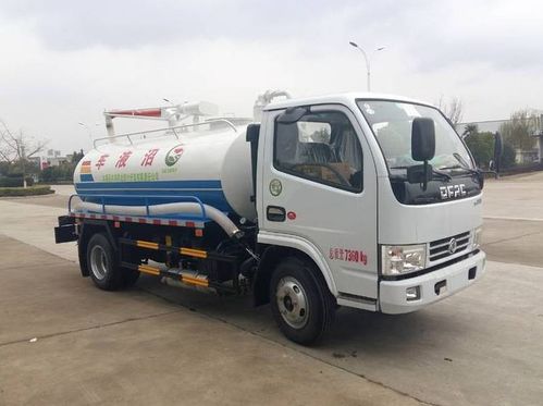 藍牌真空吸糞車配置介紹