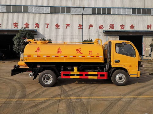 廣西來(lái)賓5方吸糞車價(jià)格分析 以多利卡車型為例